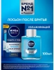 NIVEA MEN лосьон после бритья увлажняющий 100мл 81362